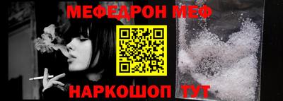 mix Бугуруслан
