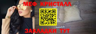mix Бугуруслан