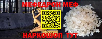 mix Бугуруслан