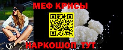 амф Бузулук