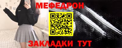 амф Бузулук