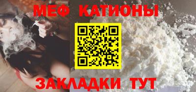 mix Бугуруслан