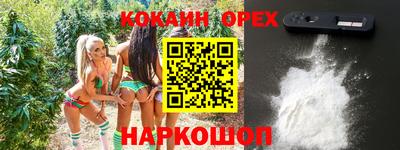 амф Бузулук