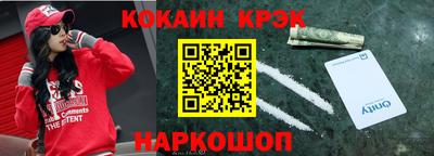 амф Бузулук