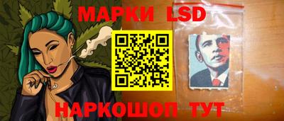 мефедрон VHQ Малоярославец