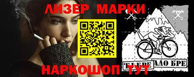 mix Бугуруслан