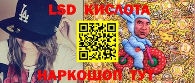 мефедрон Будённовск