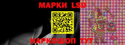 мефедрон Будённовск