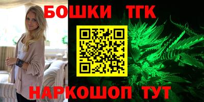 амф Бузулук