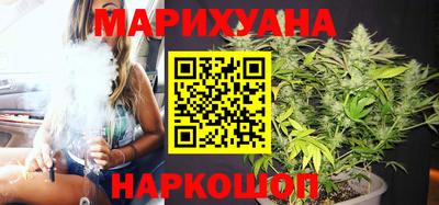амф Бузулук