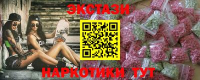 амф Бузулук