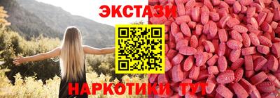 mix Бугуруслан