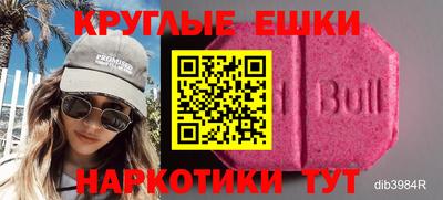 амф Бузулук