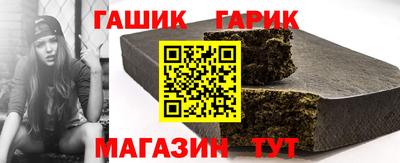 мефедрон Будённовск