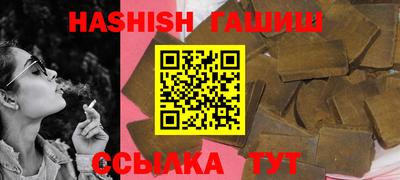 mix Бугуруслан