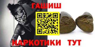 мефедрон Будённовск