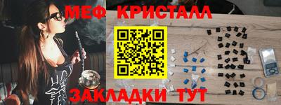 амф Бузулук